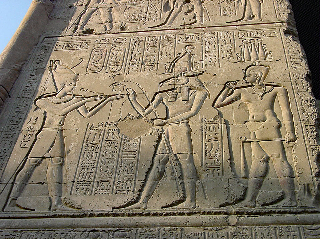 Egyptian  hermaphrodite