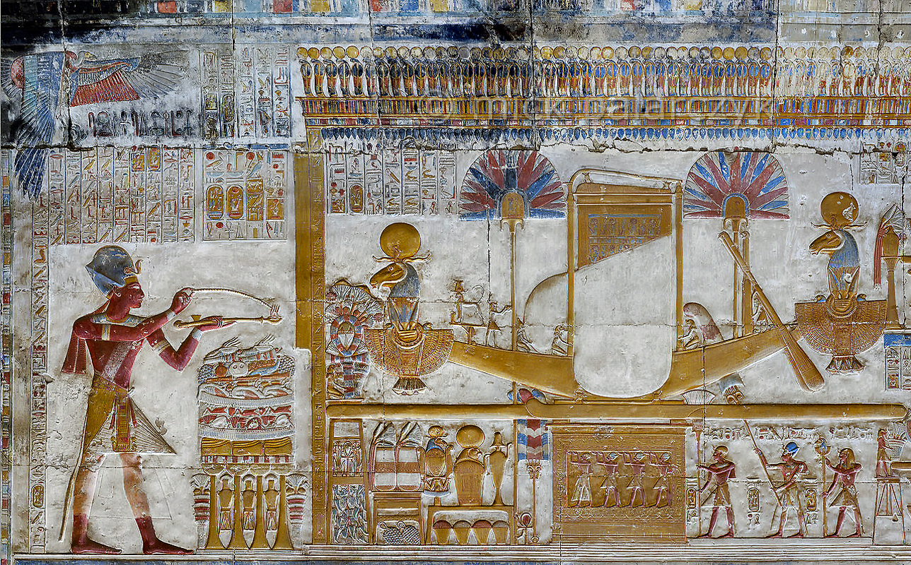 Egyptian  hermaphrodite