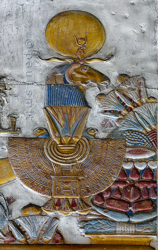 Egyptian  hermaphrodite