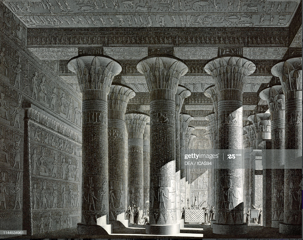 Egyptian  hermaphrodite