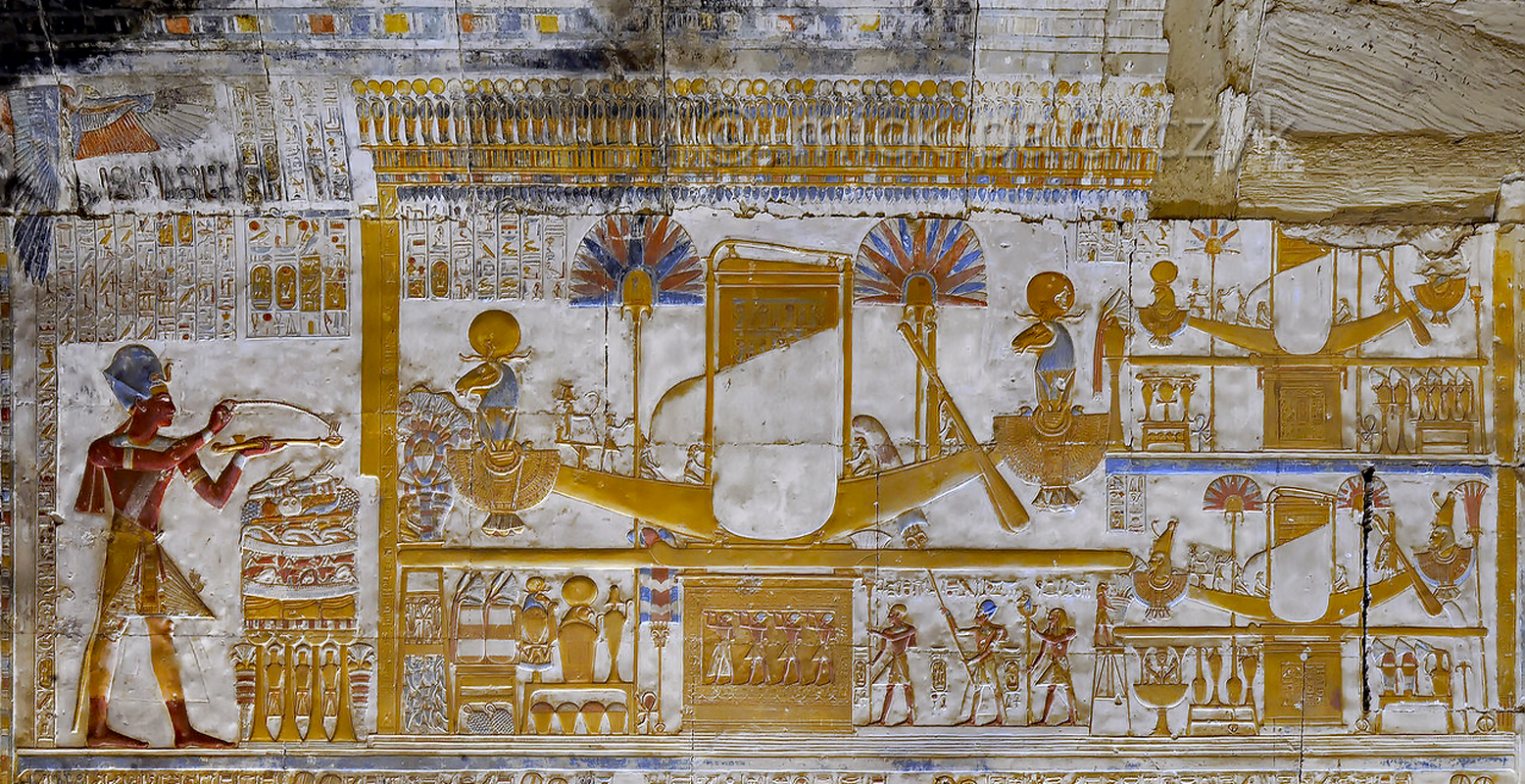 Egyptian  hermaphrodite