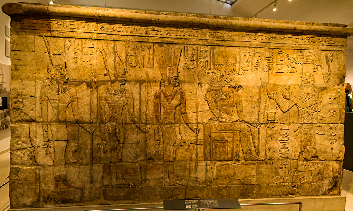 Egyptian  hermaphrodite