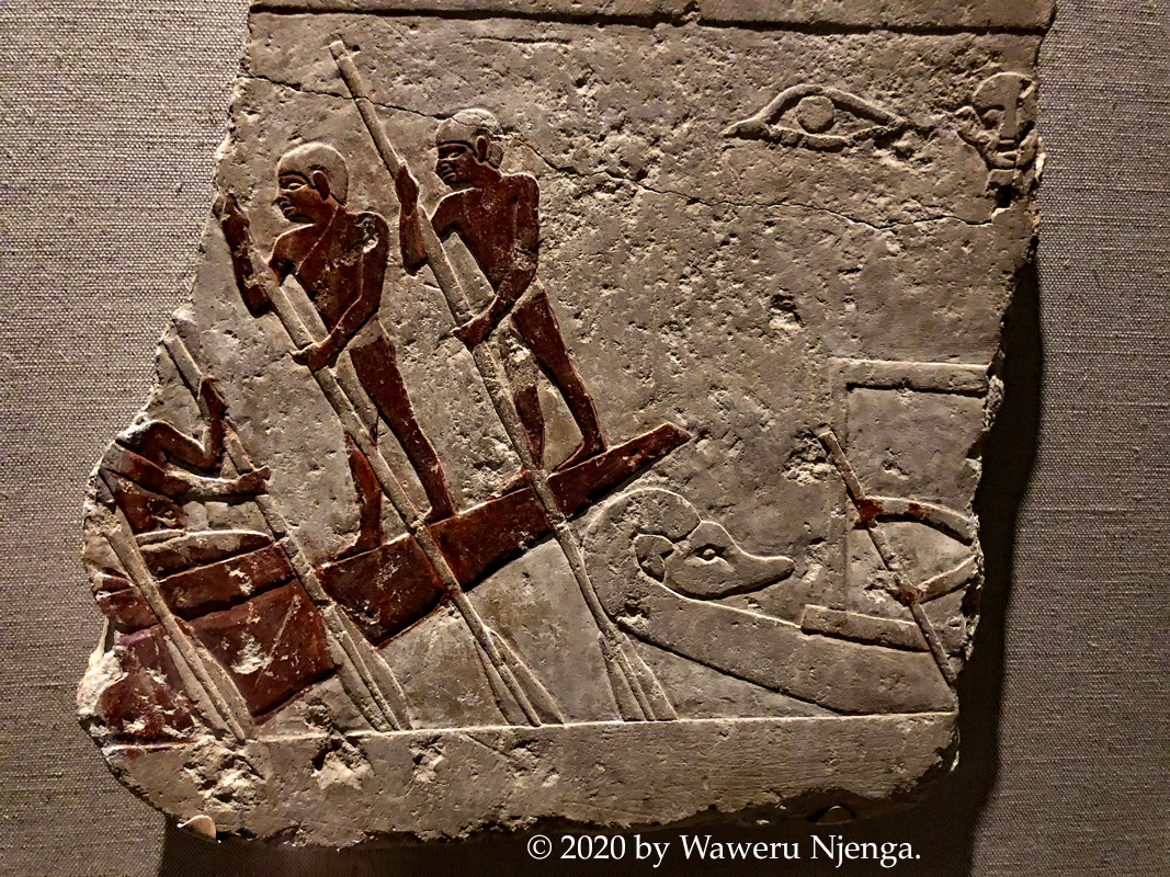 Egyptian  hermaphrodite