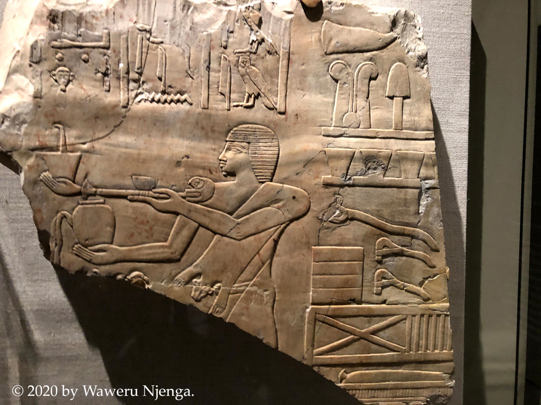 Egyptian  hermaphrodite