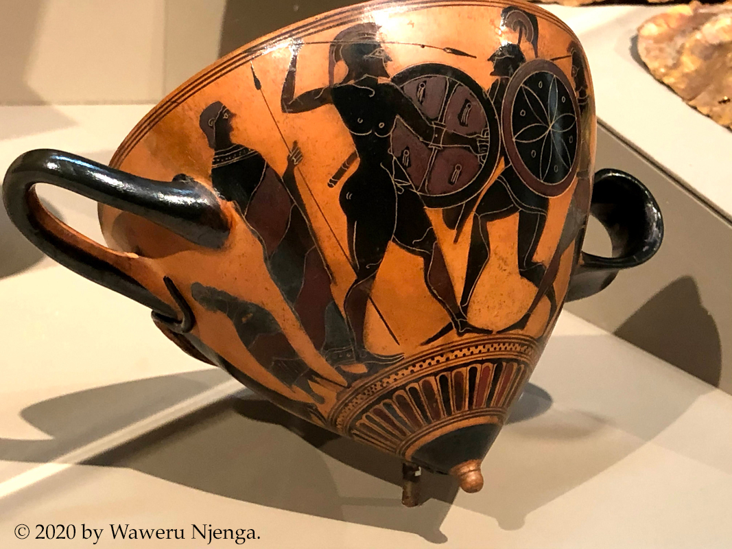 Egyptian  hermaphrodite