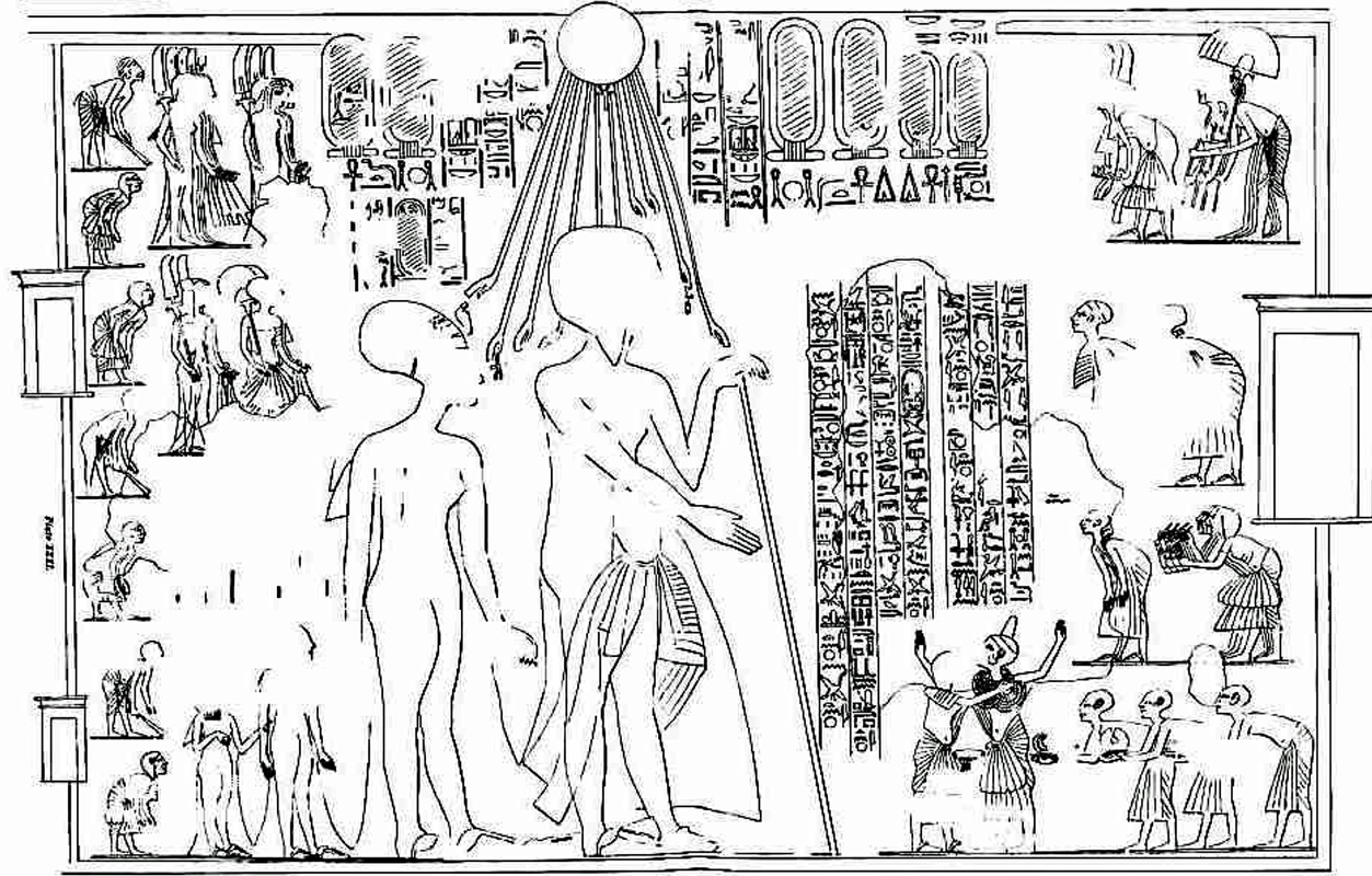 Egyptian  hermaphrodite