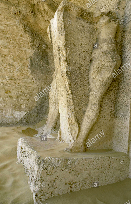 Egyptian  hermaphrodite