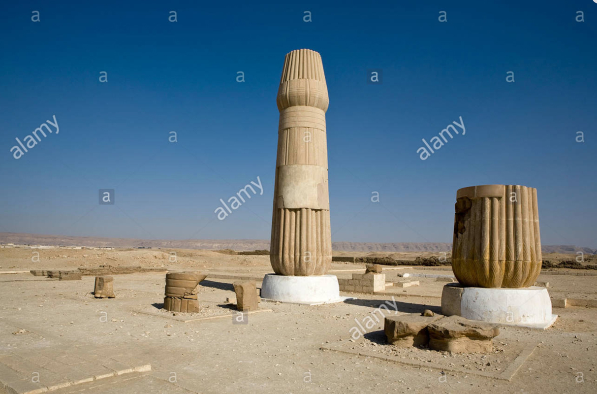 Egyptian  hermaphrodite