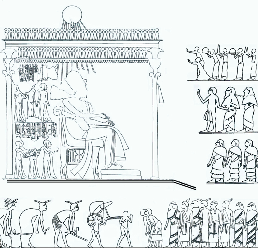 Egyptian  hermaphrodite
