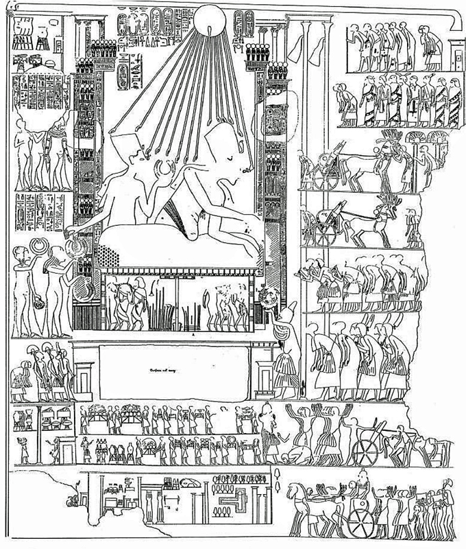 Egyptian  hermaphrodite