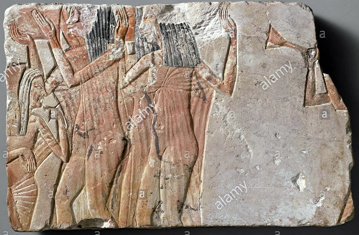 Egyptian  hermaphrodite