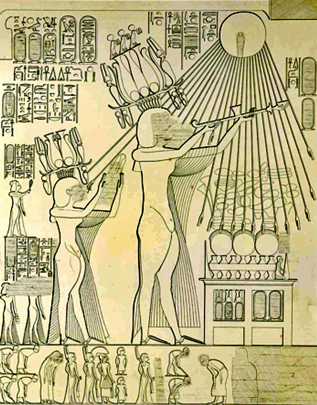 Egyptian  hermaphrodite