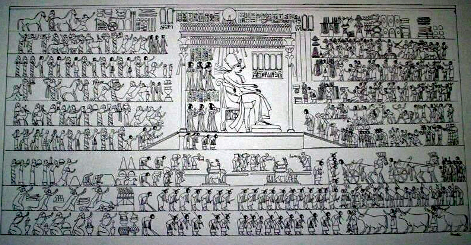 Egyptian  hermaphrodite