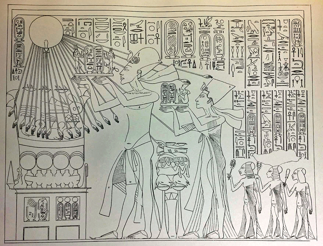 Egyptian  hermaphrodite