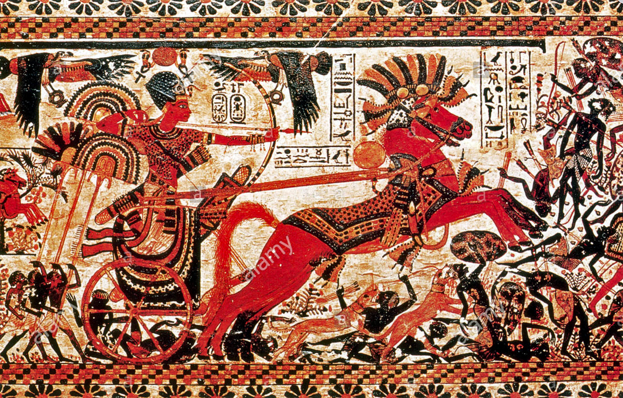 Egyptian  hermaphrodite