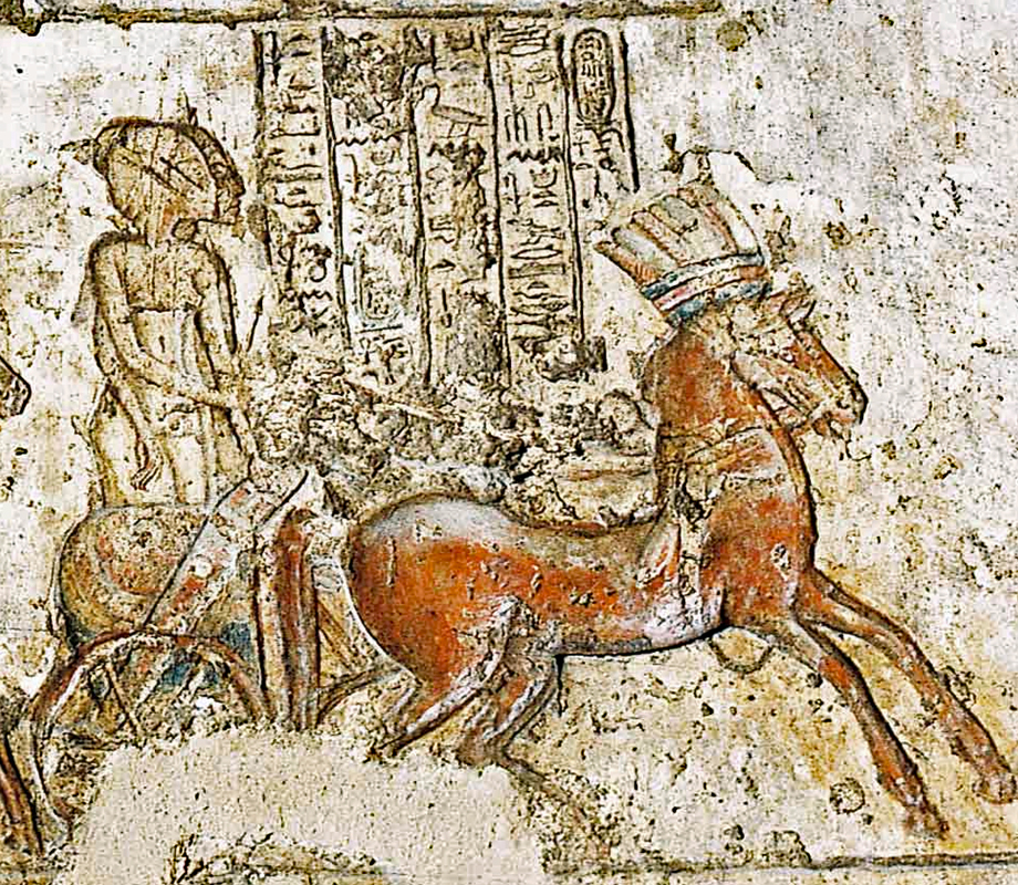 Egyptian  hermaphrodite