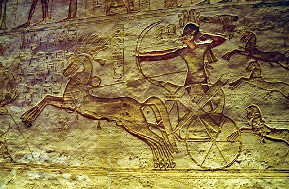 Egyptian  hermaphrodite