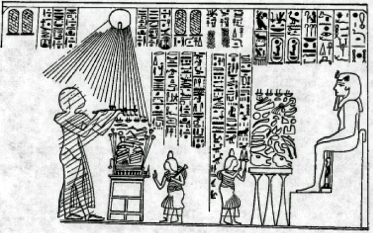 Egyptian  hermaphrodite