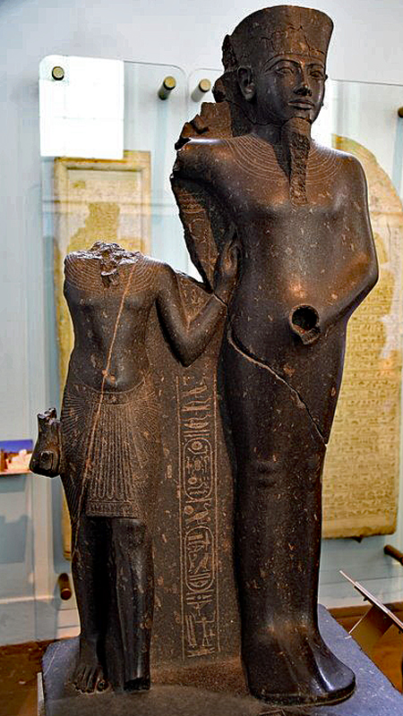 Egyptian  hermaphrodite
