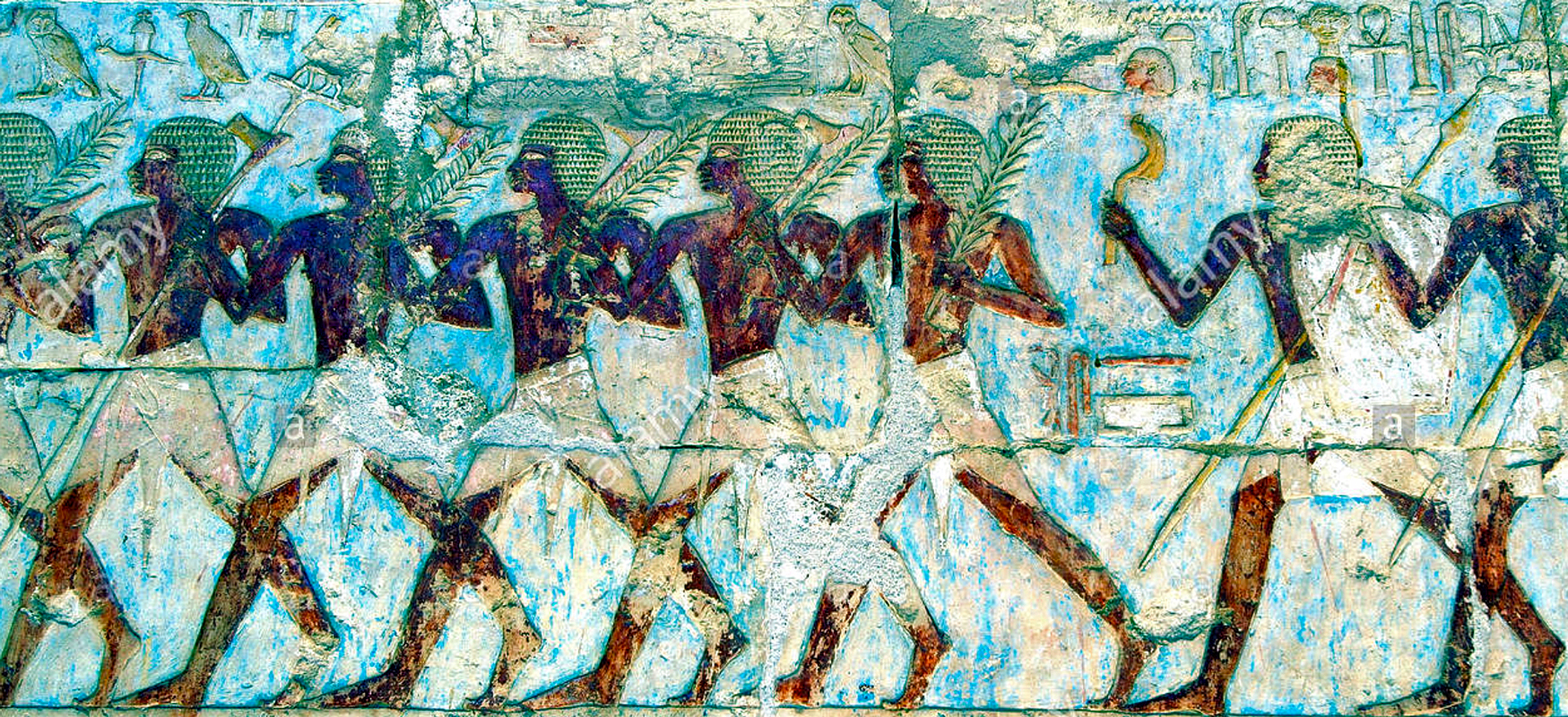 Egyptian  hermaphrodite