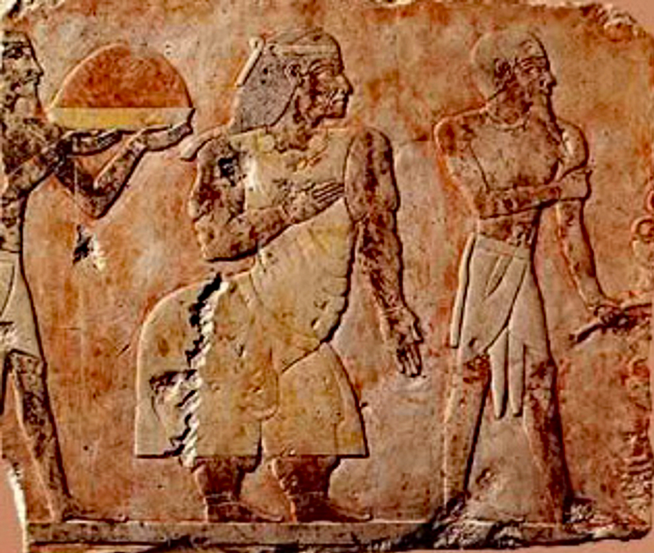 Egyptian  hermaphrodite