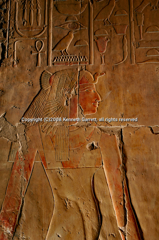 Egyptian  hermaphrodite