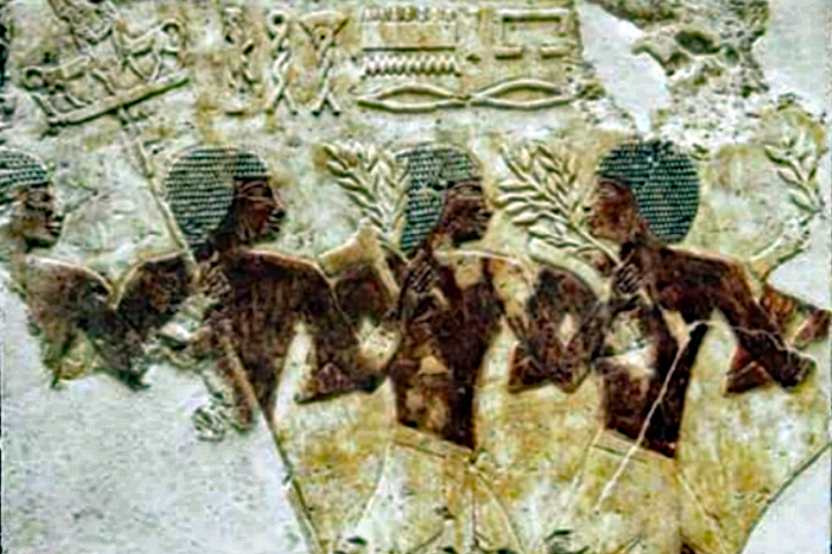 Egyptian  hermaphrodite