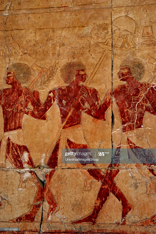 Egyptian  hermaphrodite