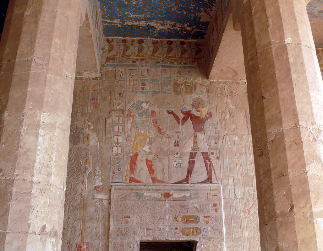 Egyptian  hermaphrodite