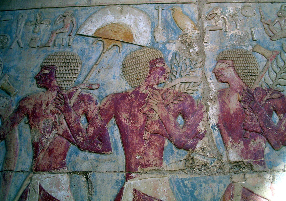 Egyptian  hermaphrodite
