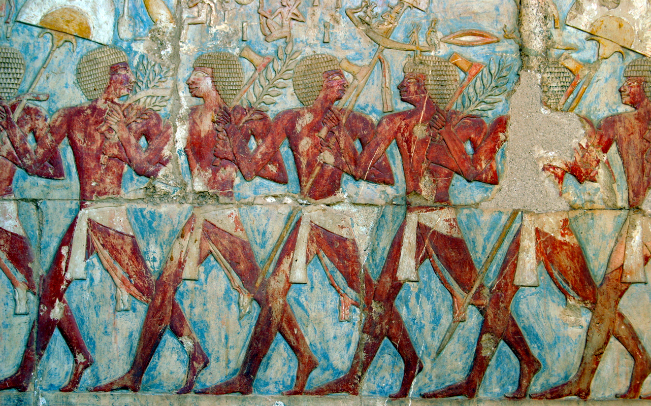 Egyptian  hermaphrodite