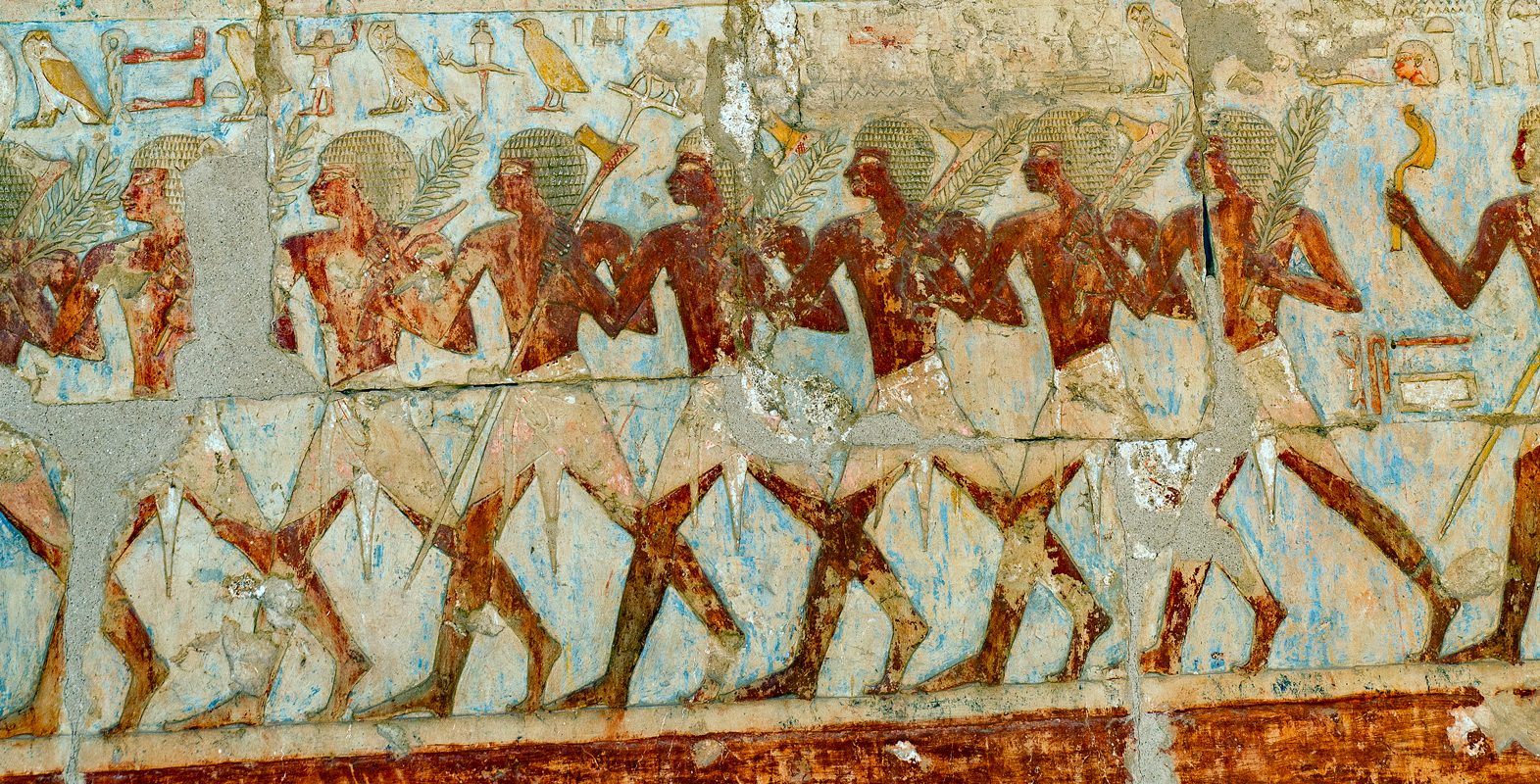 Egyptian  hermaphrodite