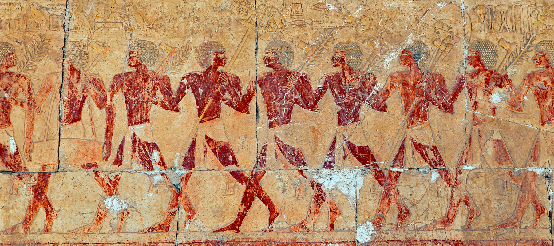 Egyptian  hermaphrodite