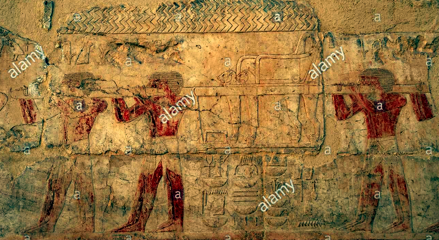 Egyptian  hermaphrodite