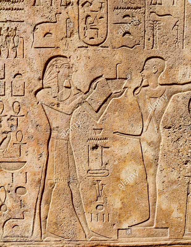 Egyptian  hermaphrodite