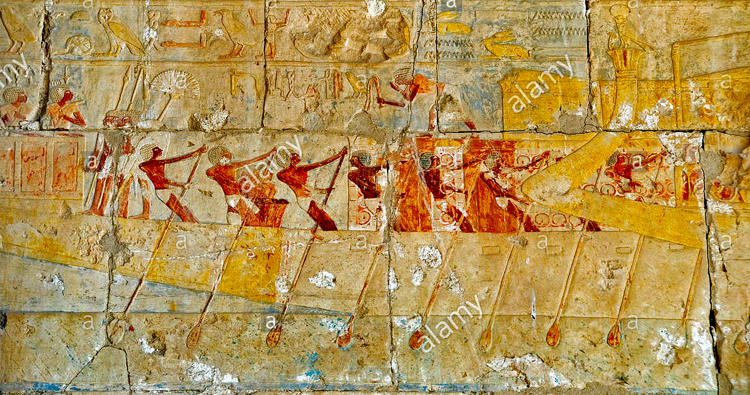 Egyptian  hermaphrodite