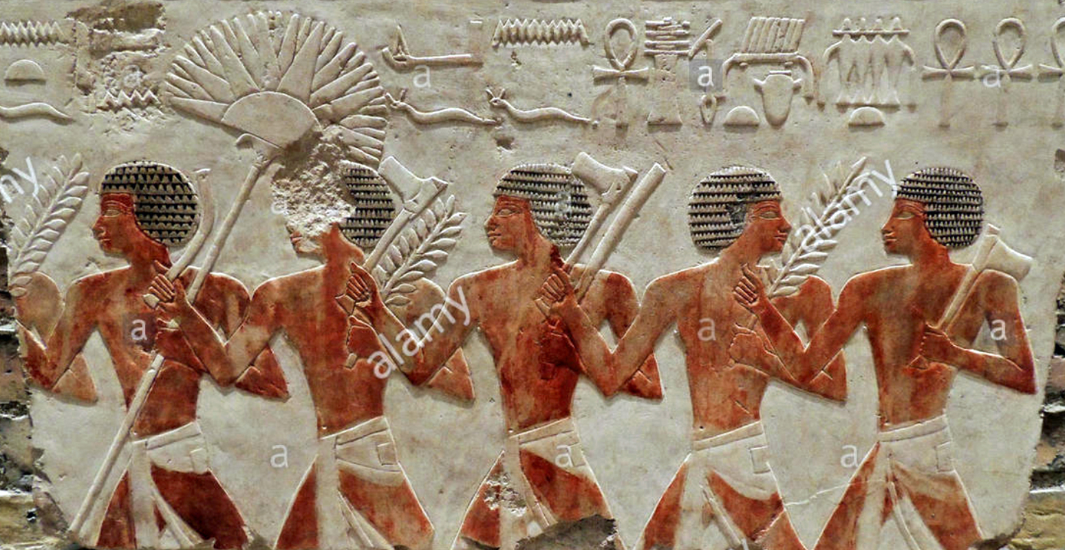 Egyptian  hermaphrodite