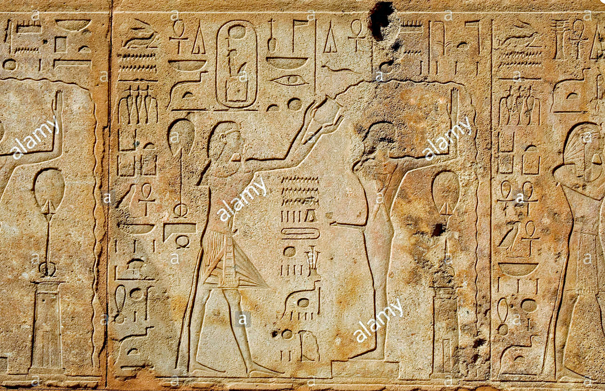 Egyptian  hermaphrodite