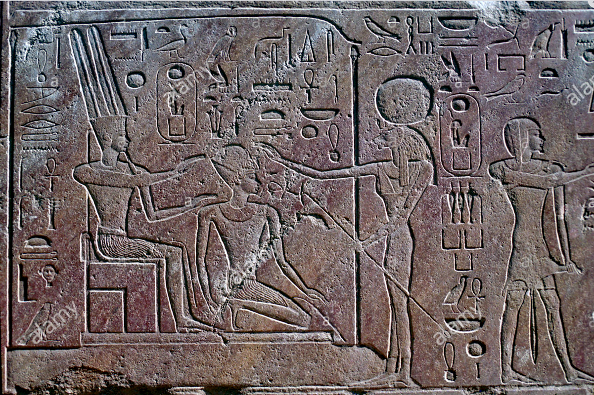 Egyptian  hermaphrodite