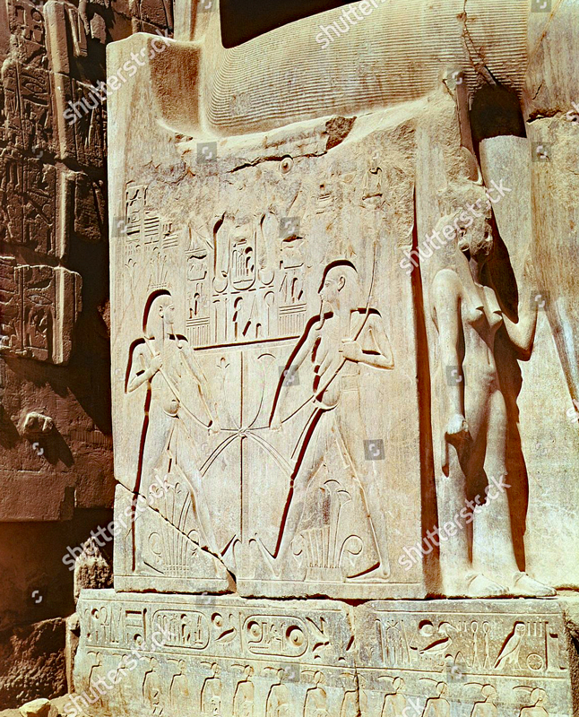 Egyptian  hermaphrodite