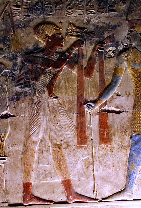 Egyptian  hermaphrodite
