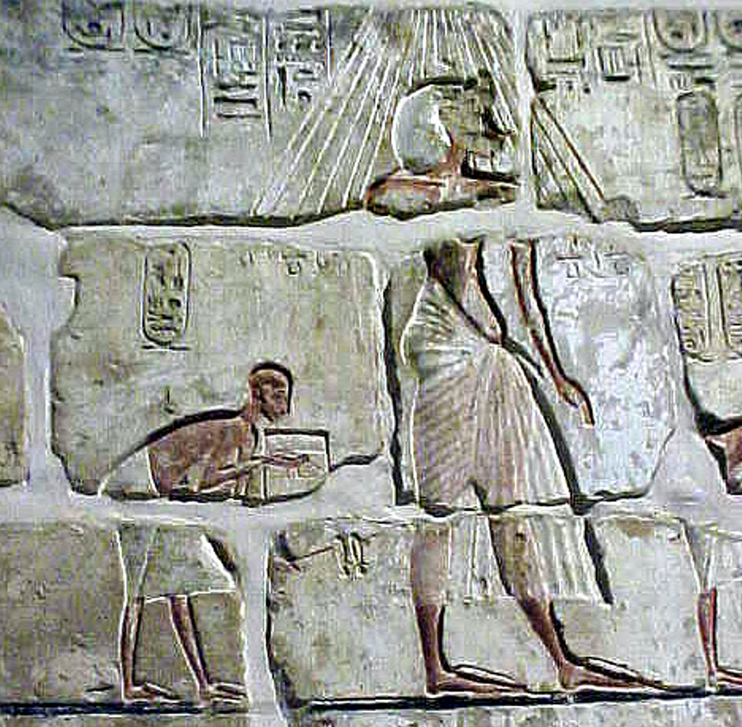 Egyptian  hermaphrodite