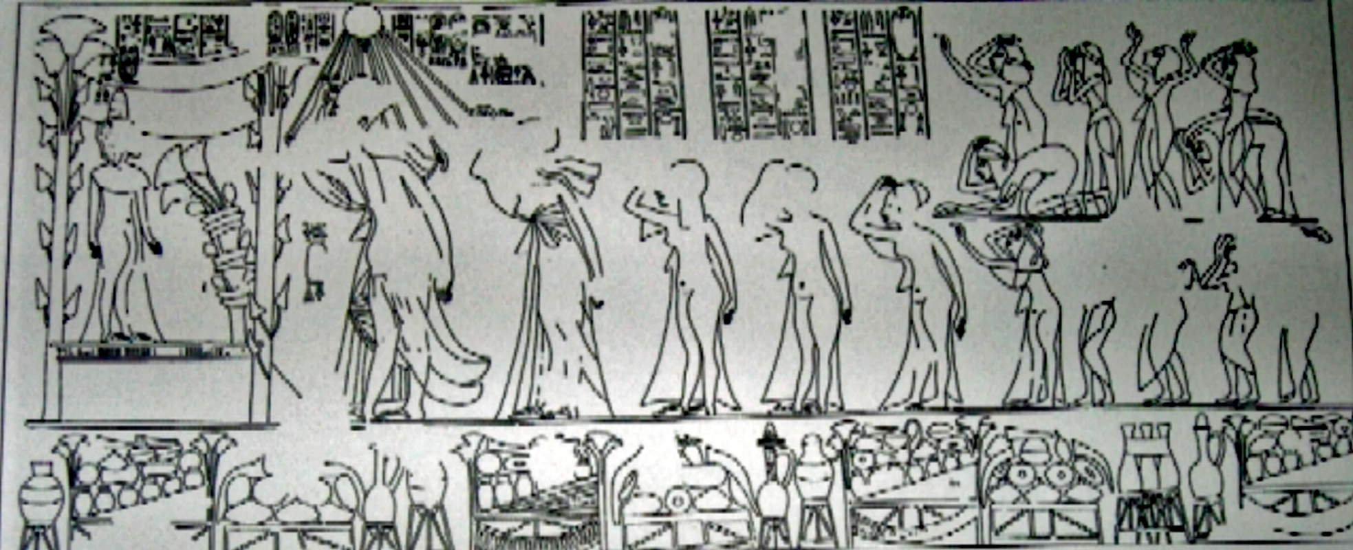 Egyptian  hermaphrodite