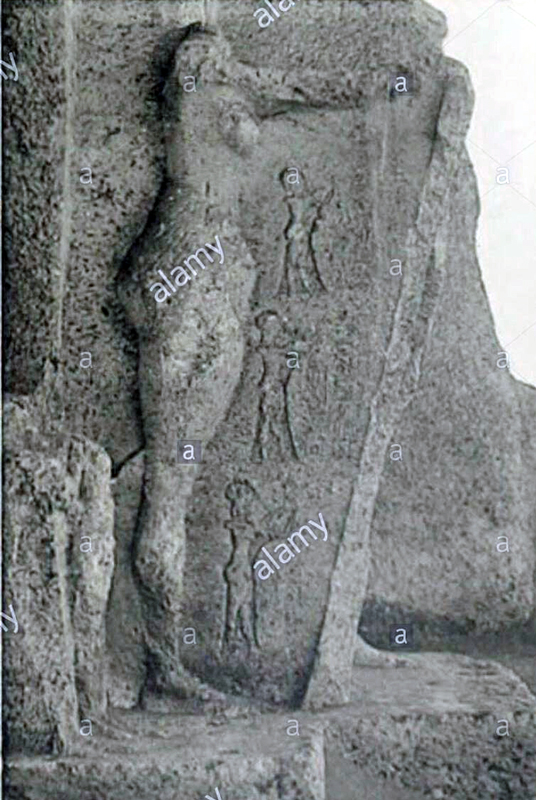 Egyptian  hermaphrodite