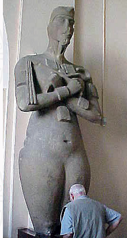 Egyptian  hermaphrodite