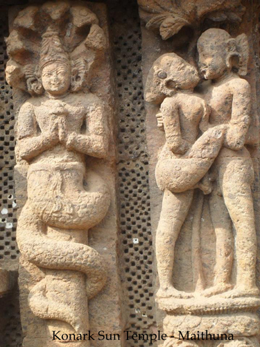 Maithuna