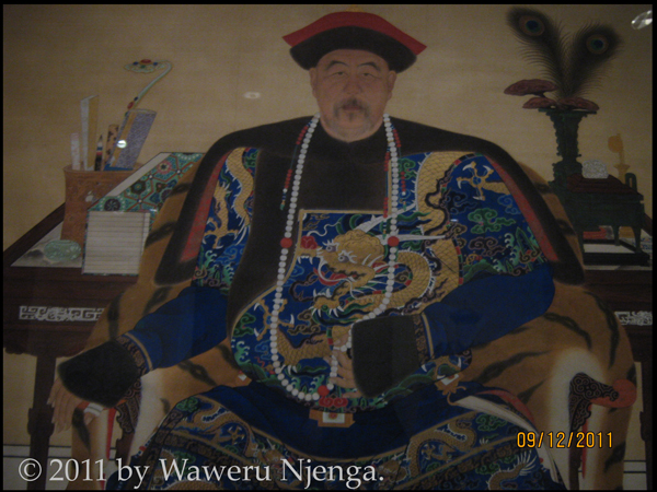 Qing Dynasty Nobleman