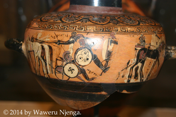 Walters Krater