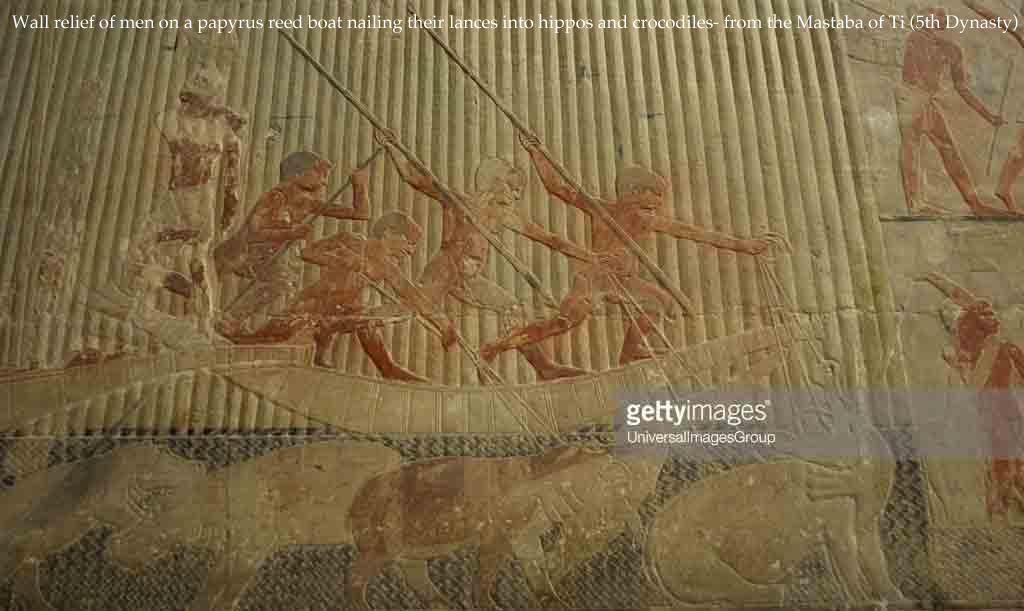 Papyrus Boat