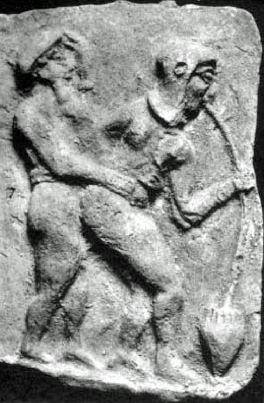 Garden of Priapus